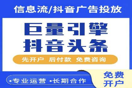 案例分析：利用百度推广打造爆款产品