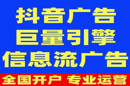 搜索引擎营销（SEM）在内容营销中的应用案例