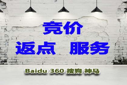 案例分享：短视频信息流广告投放技巧