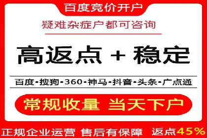 某品牌如何通过微信信息流广告实现转化增长