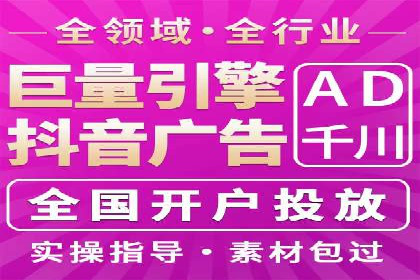 充值高返点案例：实现财务自由的秘诀