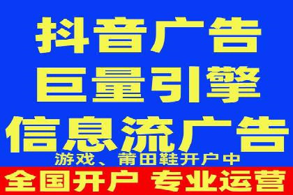 百度推广技巧：案例解析